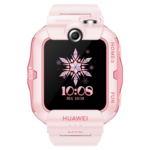 Huawei Childrenâ€™s Watch 4X