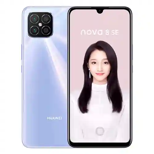 Huawei nova 8 SE 4G