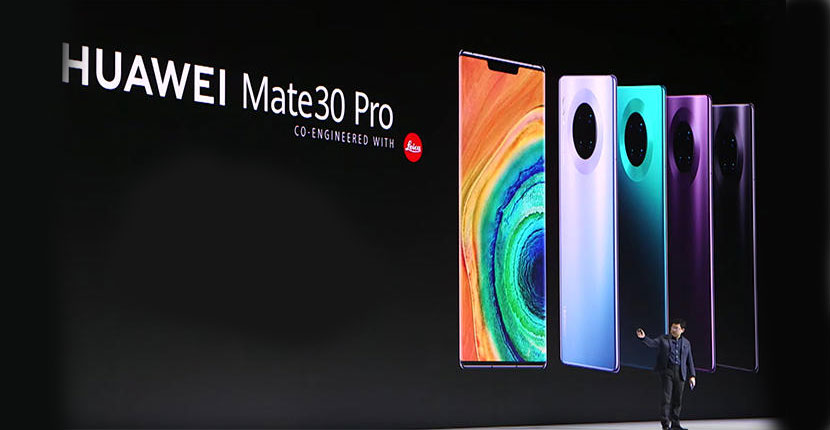 Huawei P30 Pro Feature Review