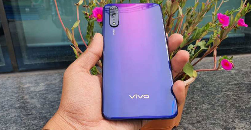 Vivo Z1x Feature Review